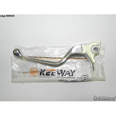 Рычаг  тормоза GEON Blackster 250 / Holiday 250 (KEEWAY)